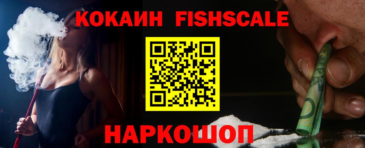 A PVP Нижнеудинск