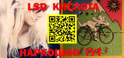 круглые Бузулук