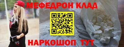 круглые Бузулук