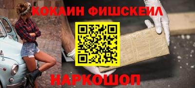 ECSTASY Будённовск