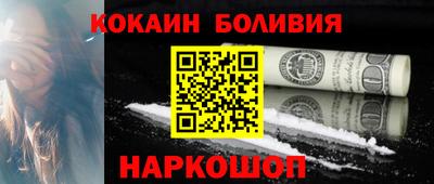 дживик Бугуруслан