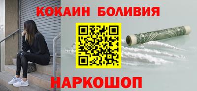 дживик Бугуруслан