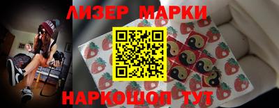 дживик Бугуруслан