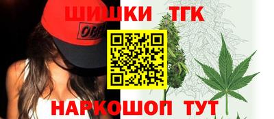 круглые Бузулук
