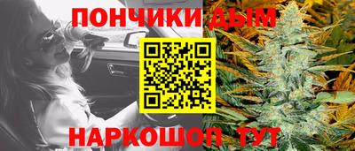 ECSTASY Будённовск