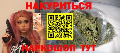 дживик Бугуруслан