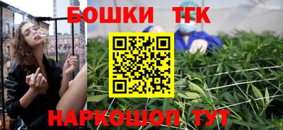 ECSTASY Будённовск