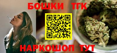 ECSTASY Будённовск