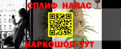 круглые Бузулук