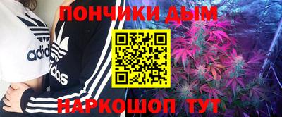 дживик Бугуруслан