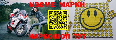 кокаин колумбия Каменск-Уральский