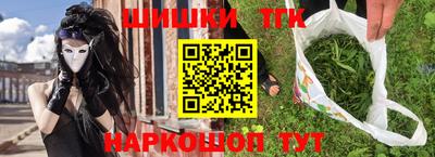 дживик Бугуруслан