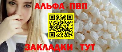 дживик Бугуруслан