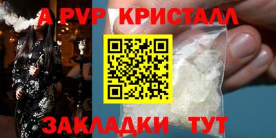 ECSTASY Будённовск