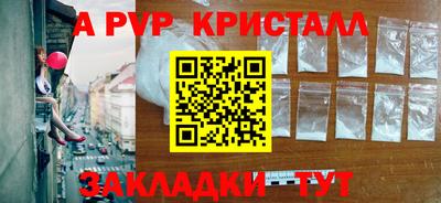 ECSTASY Будённовск