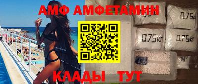 дживик Бугуруслан