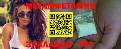ECSTASY Будённовск