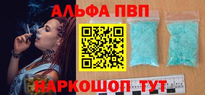 ECSTASY Будённовск