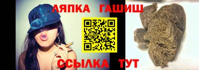круглые Бузулук