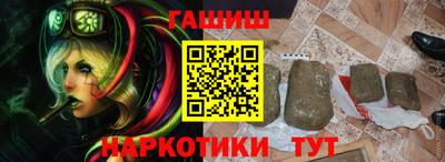 дживик Бугуруслан