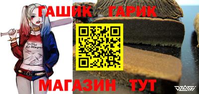 ECSTASY Будённовск