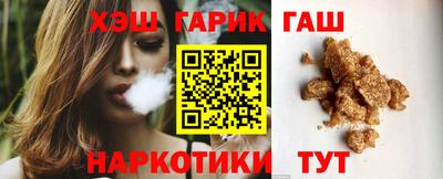 круглые Бузулук
