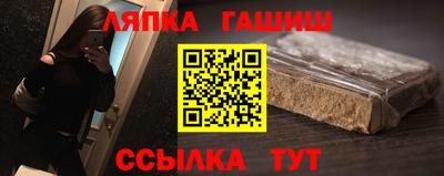 круглые Бузулук