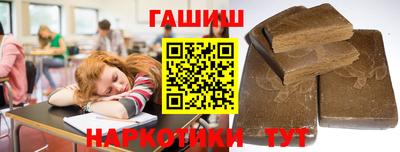 круглые Бузулук