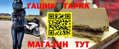 дживик Бугуруслан