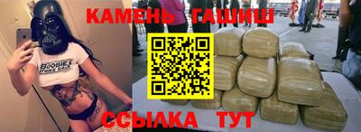 дживик Бугуруслан