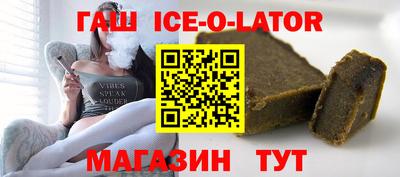 ECSTASY Будённовск