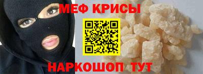 круглые Бузулук