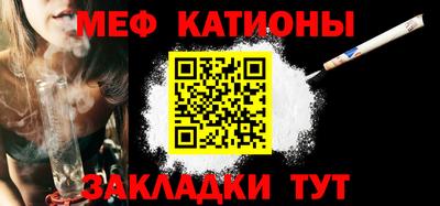 дживик Бугуруслан